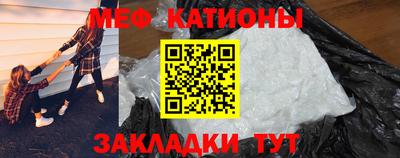 PSILOCYBIN Будённовск