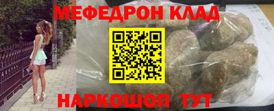 стаф Бугуруслан
