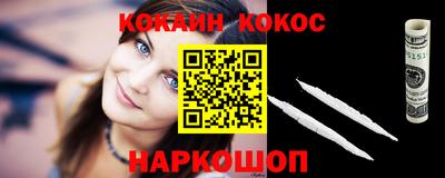 PSILOCYBIN Будённовск