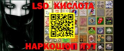 стаф Бугуруслан