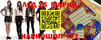 твердый Бузулук