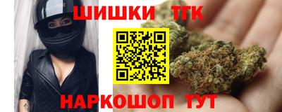 твердый Бузулук