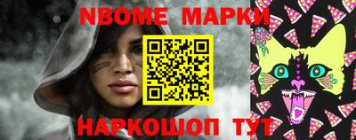 PSILOCYBIN Будённовск