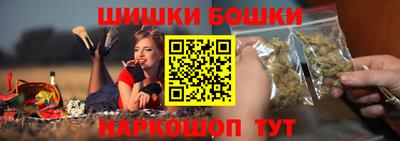 стаф Бугуруслан