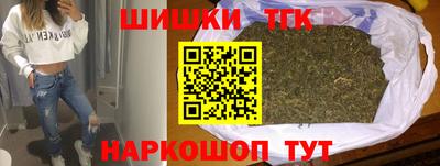 твердый Бузулук