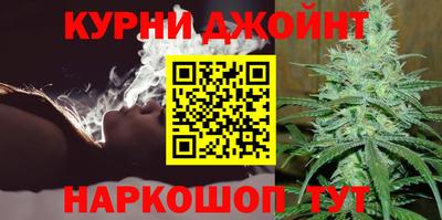 стаф Бугуруслан