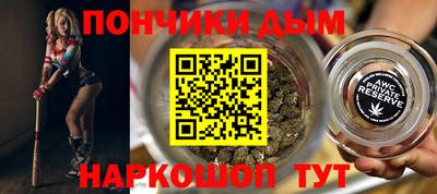 твердый Бузулук