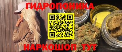 стаф Бугуруслан