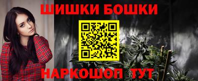 PSILOCYBIN Будённовск