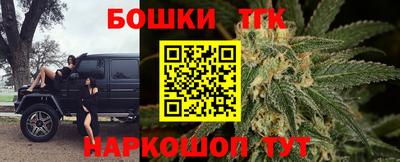твердый Бузулук