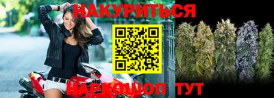 PSILOCYBIN Будённовск