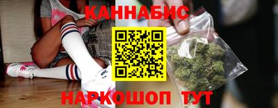 стаф Бугуруслан