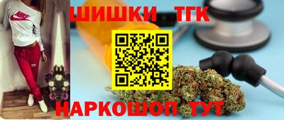 твердый Бузулук