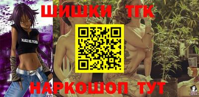 PSILOCYBIN Будённовск