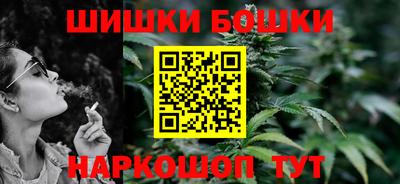 стаф Бугуруслан