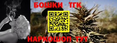стаф Бугуруслан