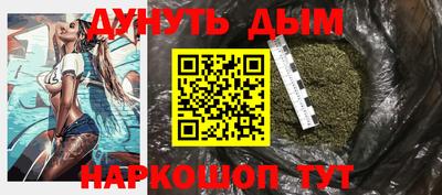 стаф Бугуруслан