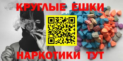 твердый Бузулук