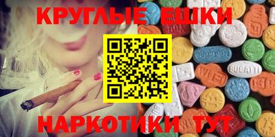 стаф Бугуруслан