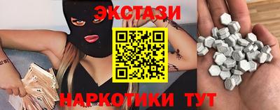 стаф Бугуруслан