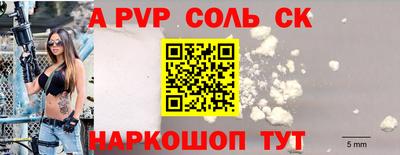 PSILOCYBIN Будённовск