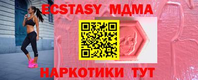 твердый Бузулук