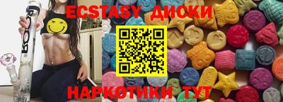 стаф Бугуруслан