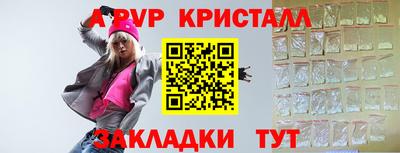 твердый Бузулук