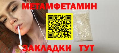 твердый Бузулук
