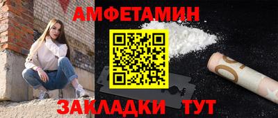 твердый Бузулук