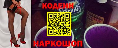 соль ск Первоуральск