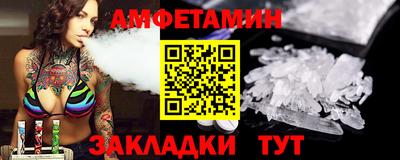 PSILOCYBIN Будённовск