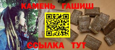 PSILOCYBIN Будённовск