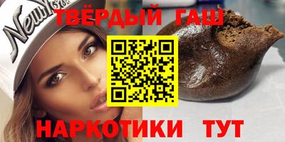 PSILOCYBIN Будённовск