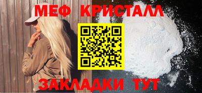 твердый Бузулук