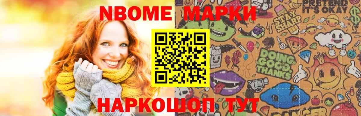 Ртищево  ЛСД экстази  Вход с VPN  LSD-25 экстази кислота  ЛСД экстази ecstasy 